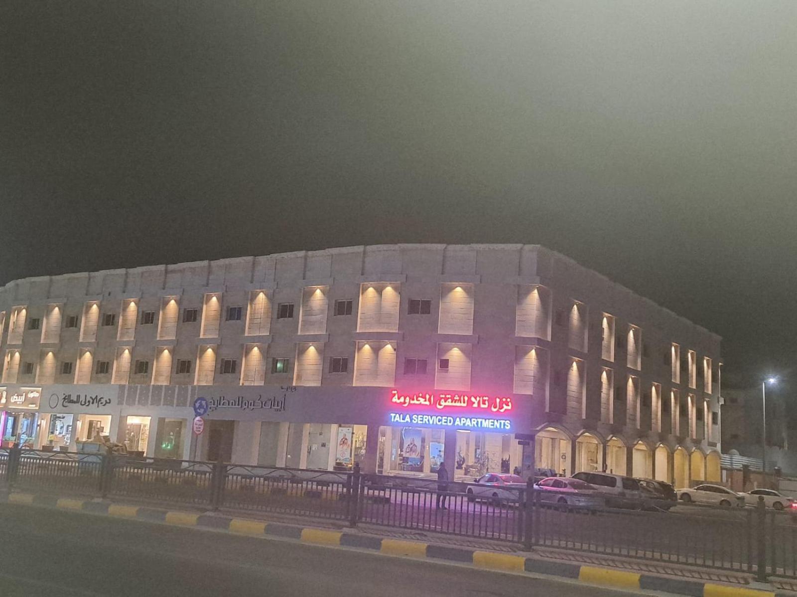 Nuzol Tala Hotel Khafji Ngoại thất bức ảnh